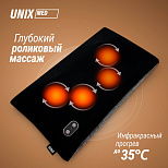 Массажная подушка UNIX Релакс / Relax Pillow Grey