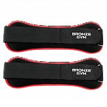 Утяжелители для ног и рук BRONZE GYM, 2кг (1кг х 2), пара.
