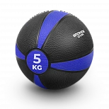 Медбол резиновый BRONZE GYM, 5 кг.